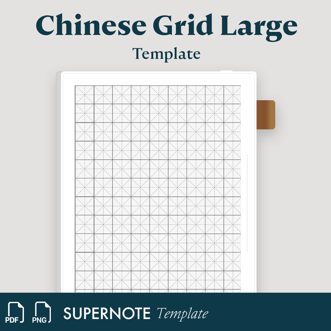 Chinese Grid Large