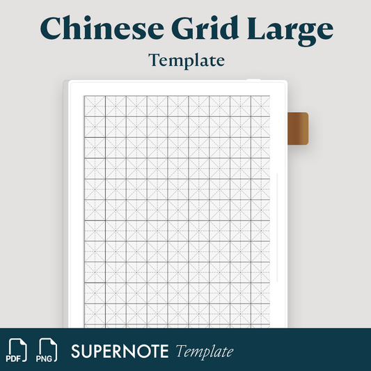 Chinese Grid Large