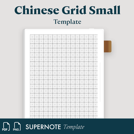 Chinese Grid Small